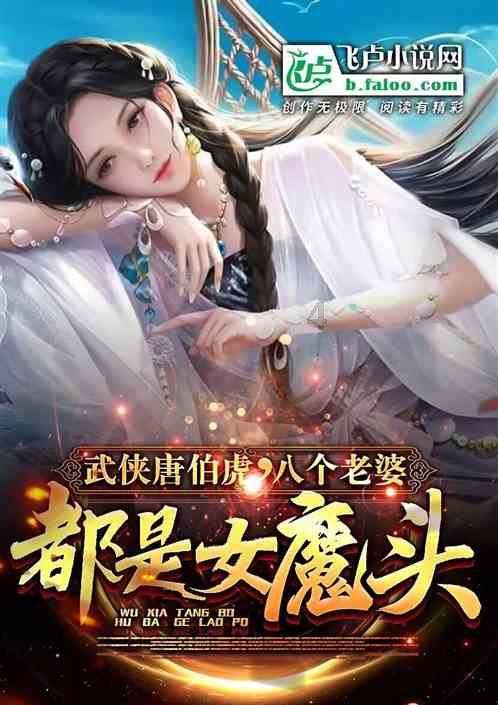 没那么聪明怎么办