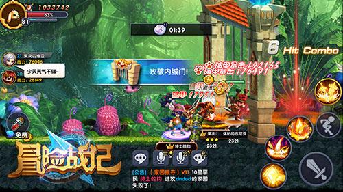 小鹏汽车新车谍照曝光，定位中大型纯电轿车