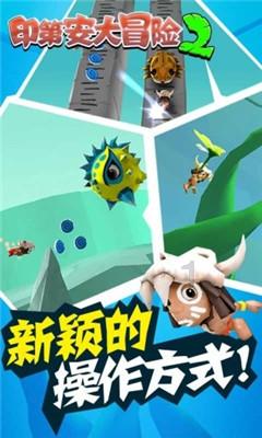 合肥市长江路幼儿园教育集团:评技能 展风采