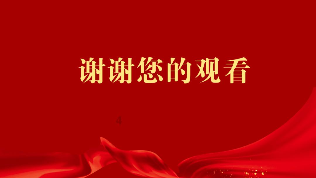 为什么年少时喜欢的人很难忘？游戏画面