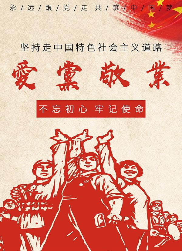 媒体人：小组第三出线赛制应改革，出线太容易存在挑对手的空间